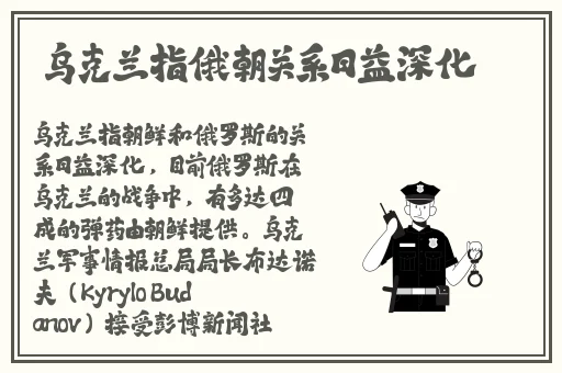 97色伦97色伦国产